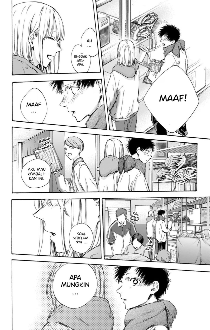 image-komik-ao-no-hako-chapter-98-10/22