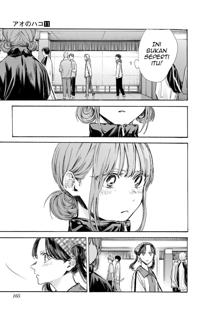 image-komik-ao-no-hako-chapter-98-13/22