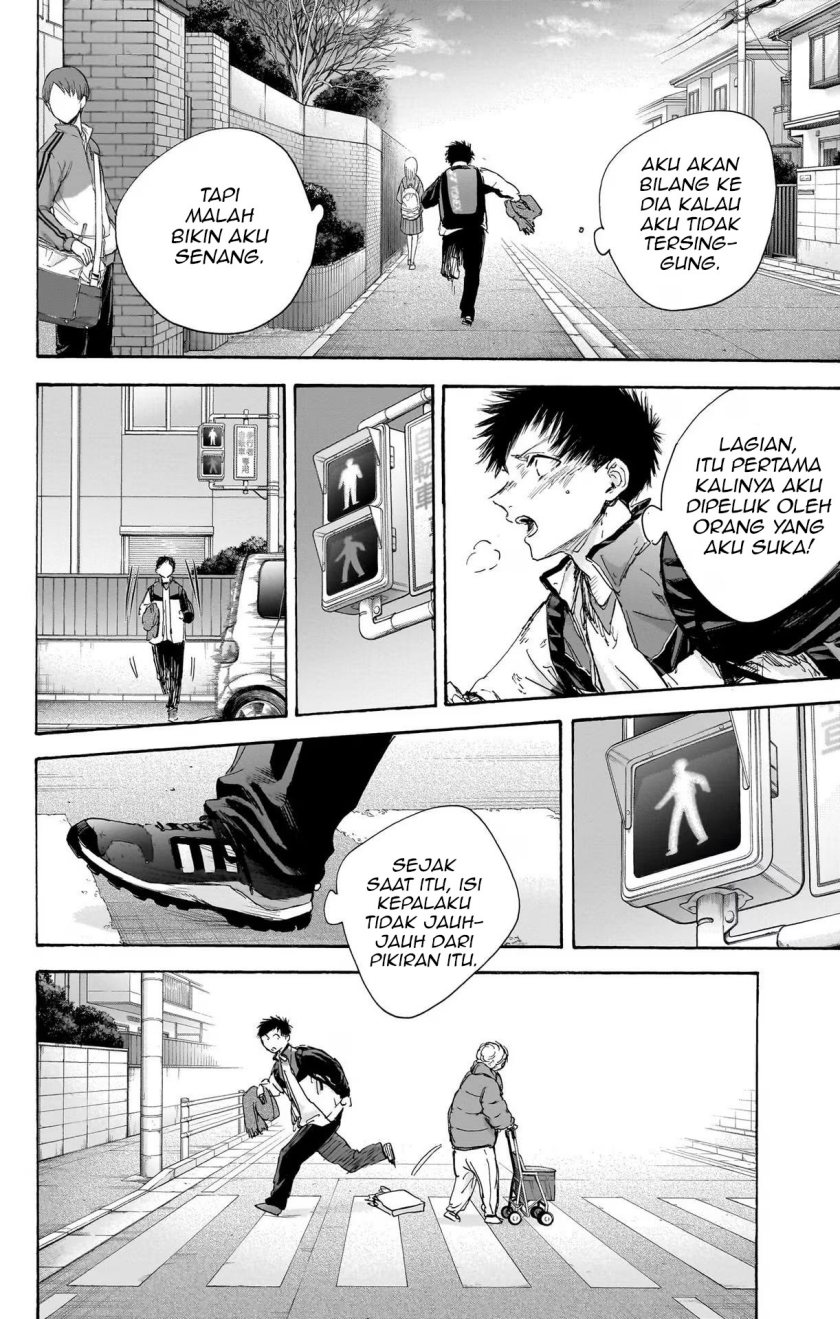 image-komik-ao-no-hako-chapter-98-16/22