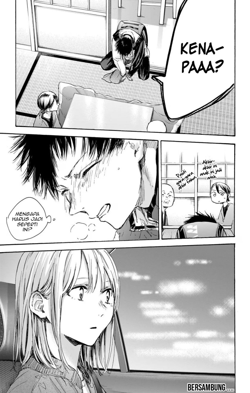 image-komik-ao-no-hako-chapter-98-19/22