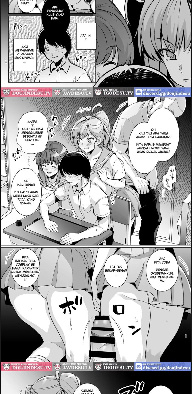 image-komik-aoharu-torare-chapter-01-end-6/46