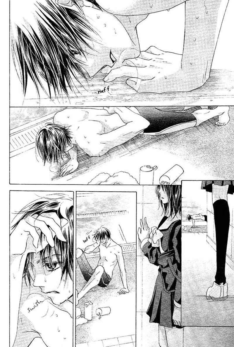 image-komik-aoi-kiseki-chapter-1-24/40