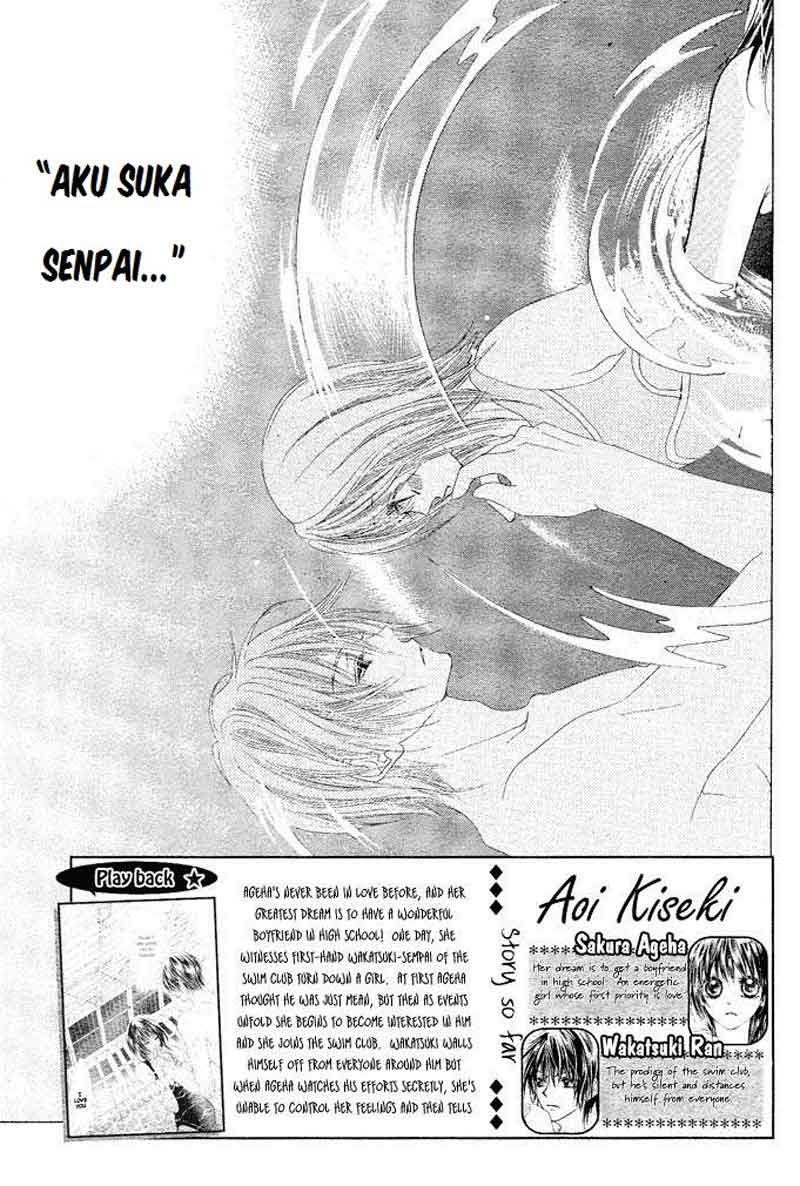 image-komik-aoi-kiseki-chapter-2-2/33