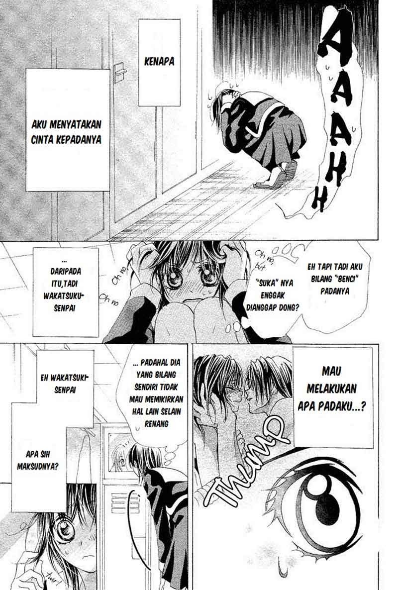 image-komik-aoi-kiseki-chapter-2-10/33