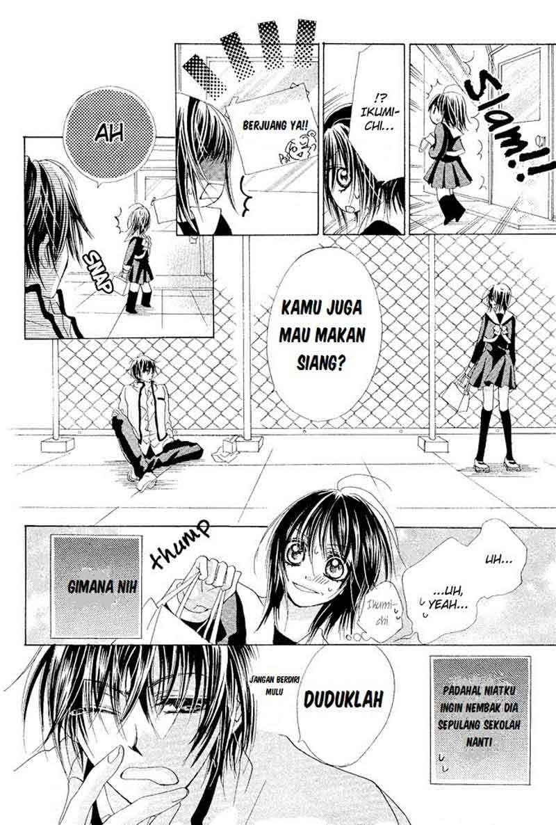 image-komik-aoi-kiseki-chapter-2-23/33