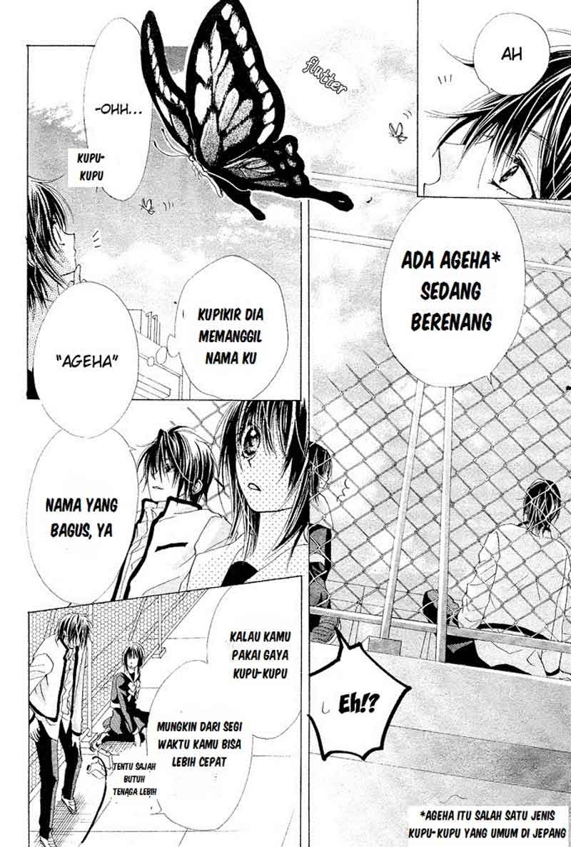 image-komik-aoi-kiseki-chapter-2-25/33