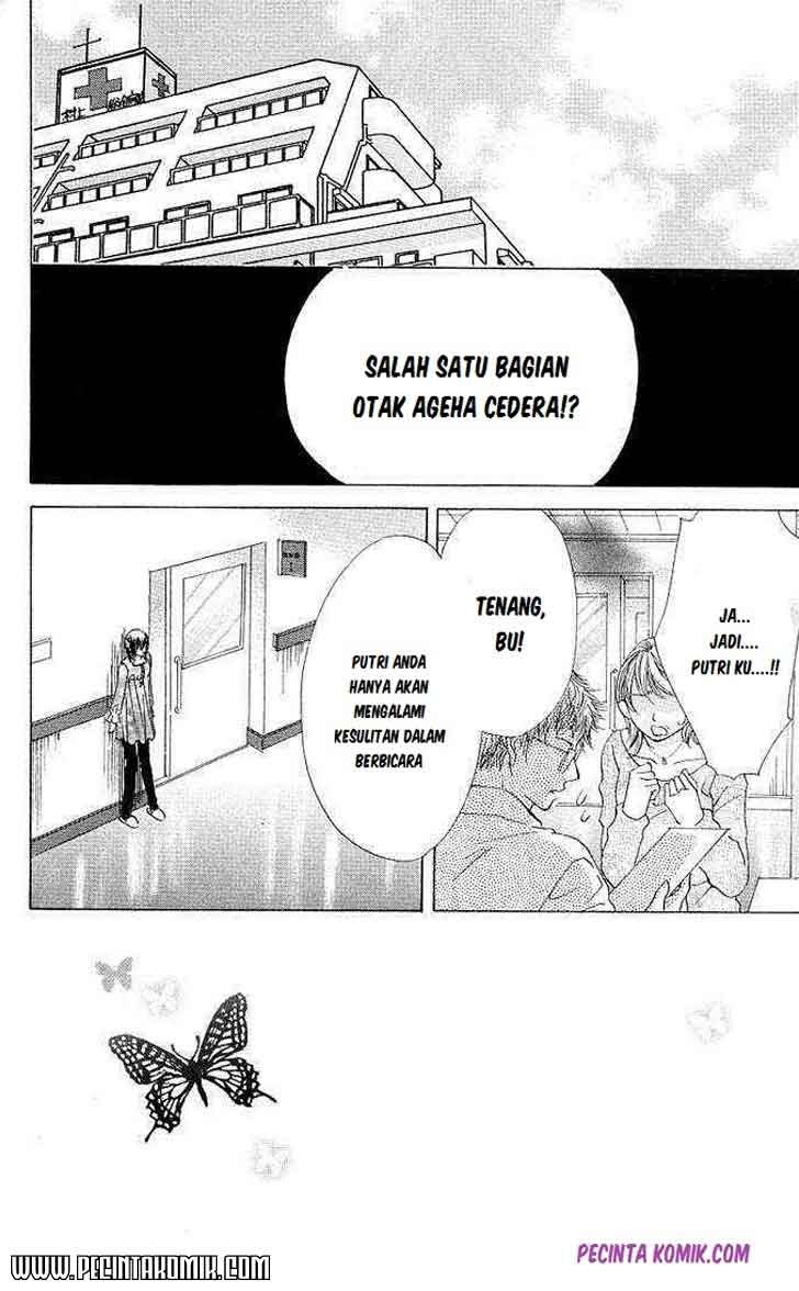 image-komik-aoi-kiseki-chapter-3-2/30