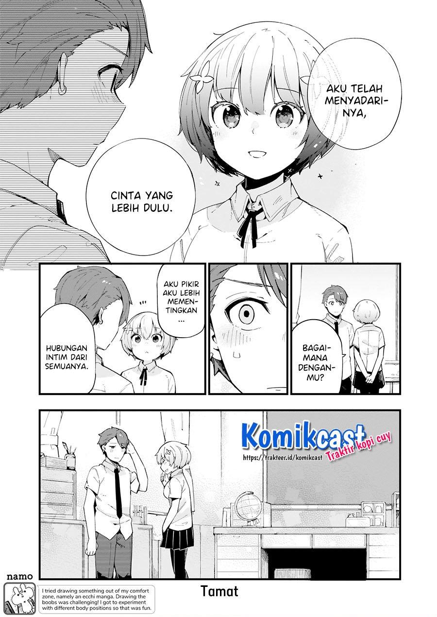 image-komik-aoi-yoru-chapter-00-23/25