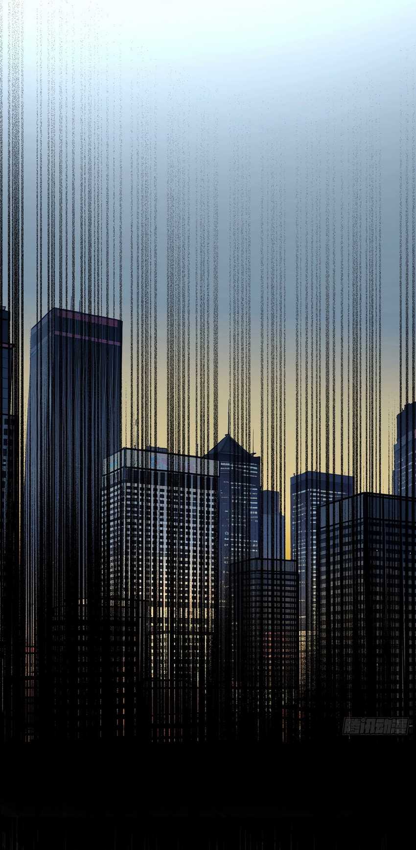 image-komik-apocalypse-insect-master-chapter-1-9/24