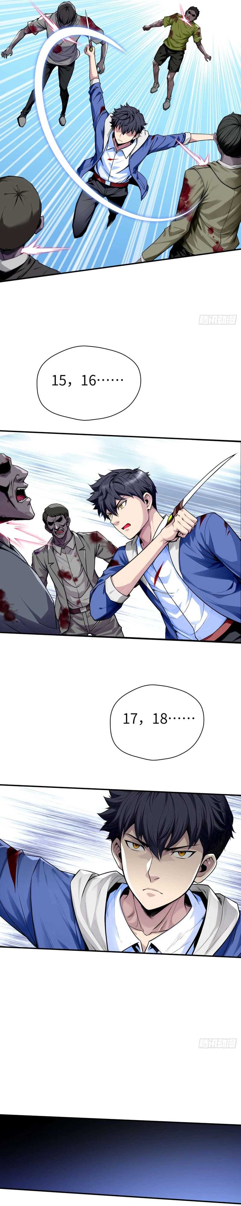 image-komik-apocalypse-insect-master-chapter-7-8/24