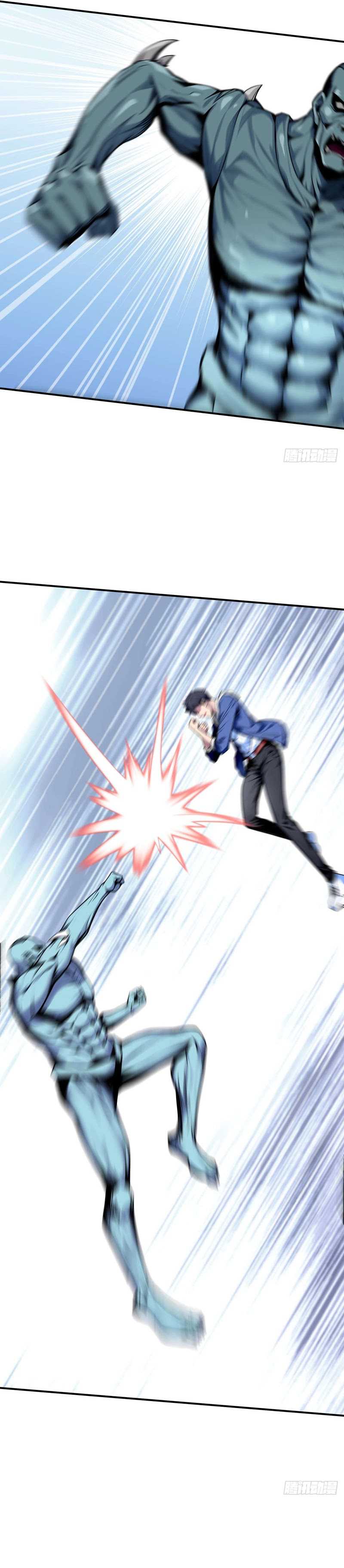 image-komik-apocalypse-insect-master-chapter-7-18/24