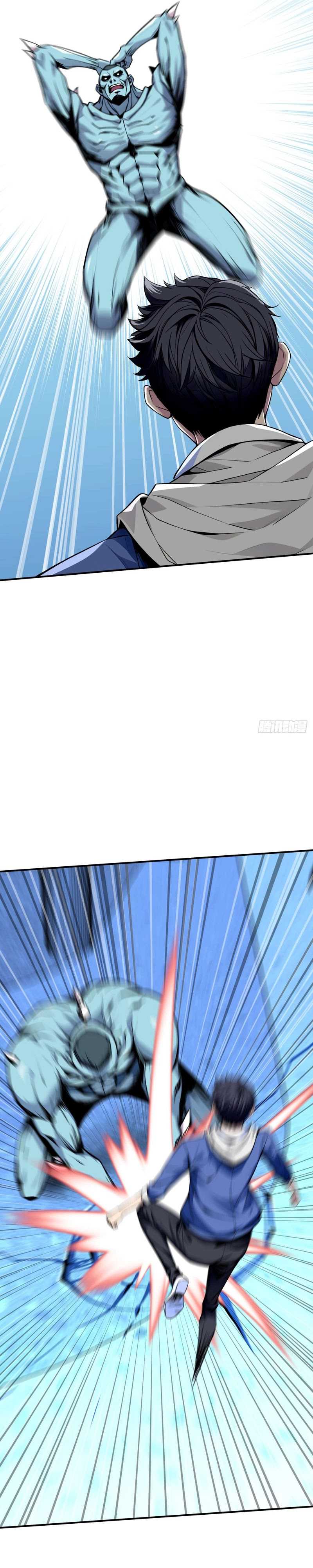 image-komik-apocalypse-insect-master-chapter-7-21/24