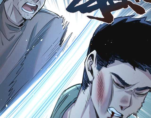 image-komik-apocalypse-super-farm-chapter-12-62/146