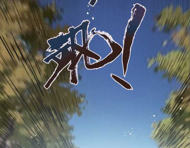 image-komik-apocalypse-super-farm-chapter-12-68/146