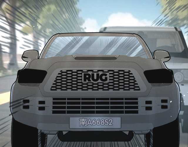 image-komik-apocalypse-super-farm-chapter-12-69/146