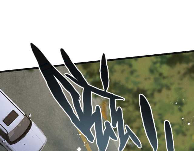 image-komik-apocalypse-super-farm-chapter-12-78/146