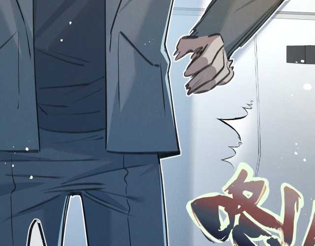 image-komik-apocalypse-super-farm-chapter-12-92/146