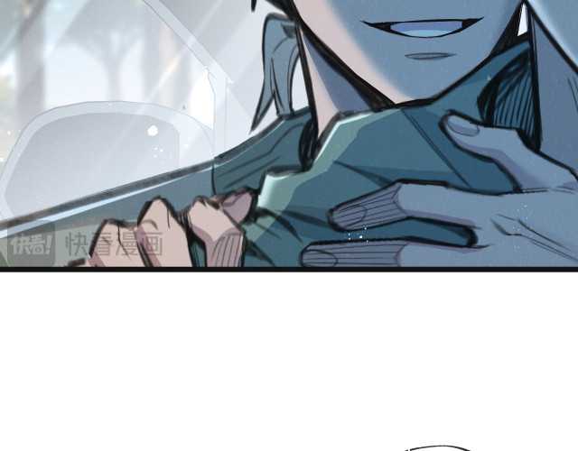 image-komik-apocalypse-super-farm-chapter-12-96/146