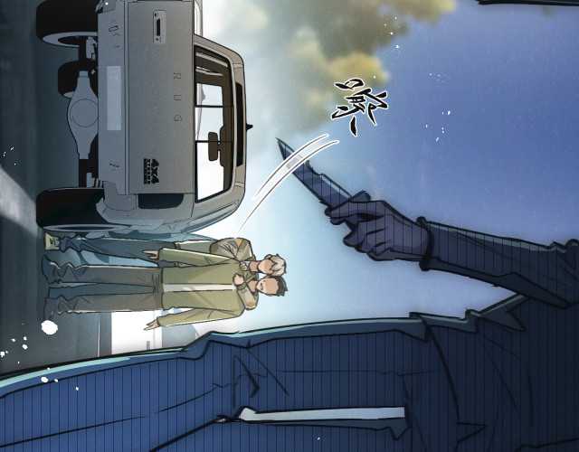 image-komik-apocalypse-super-farm-chapter-12-101/146