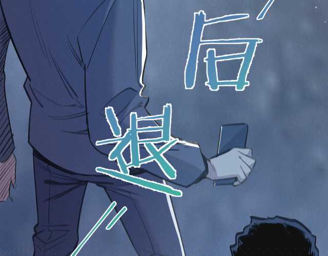 image-komik-apocalypse-super-farm-chapter-12-117/146