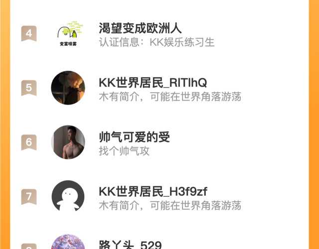 image-komik-apocalypse-super-farm-chapter-12-139/146