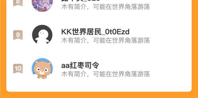 image-komik-apocalypse-super-farm-chapter-12-140/146