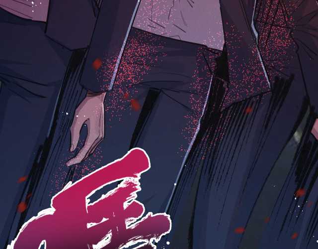 image-komik-apocalypse-super-farm-chapter-13-9/125