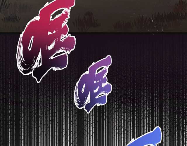 image-komik-apocalypse-super-farm-chapter-13-16/125