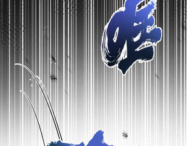 image-komik-apocalypse-super-farm-chapter-13-17/125