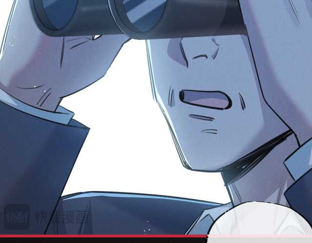 image-komik-apocalypse-super-farm-chapter-13-36/125