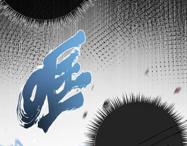 image-komik-apocalypse-super-farm-chapter-13-38/125