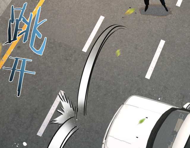 image-komik-apocalypse-super-farm-chapter-13-56/125