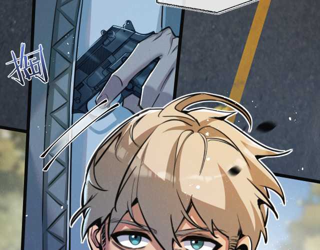 image-komik-apocalypse-super-farm-chapter-13-58/125