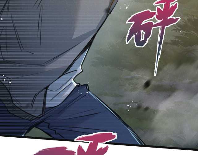 image-komik-apocalypse-super-farm-chapter-13-79/125