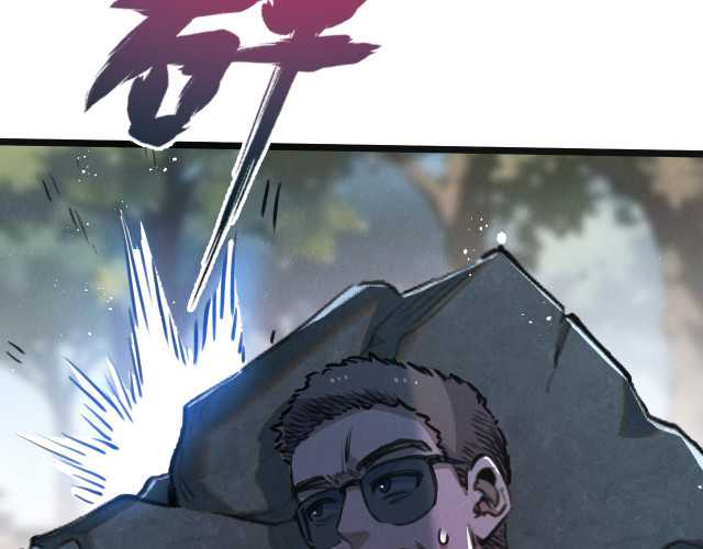 image-komik-apocalypse-super-farm-chapter-13-80/125