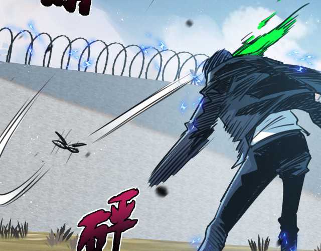 image-komik-apocalypse-super-farm-chapter-13-102/125