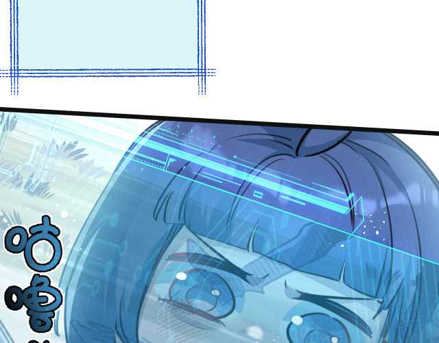 image-komik-apocalypse-super-farm-chapter-13-105/125