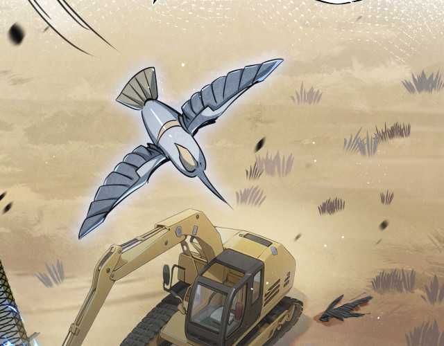 image-komik-apocalypse-super-farm-chapter-13-112/125