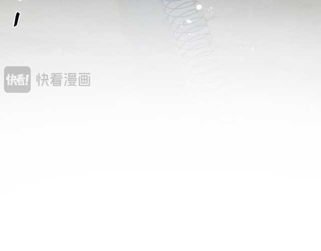 image-komik-apocalypse-super-farm-chapter-13-115/125