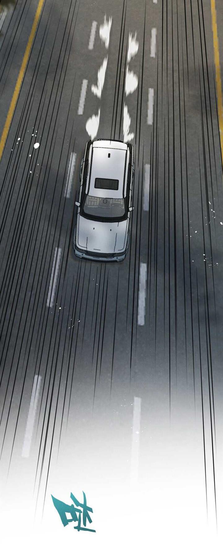 image-komik-apocalypse-super-farm-chapter-14-22/48