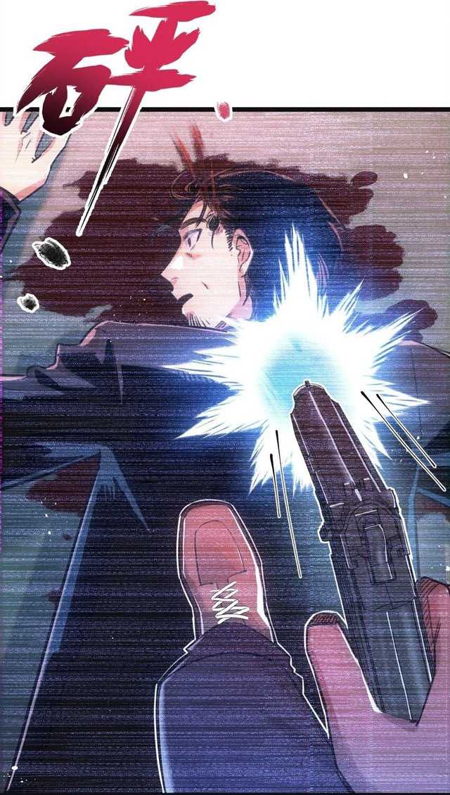 image-komik-apocalypse-super-farm-chapter-15-3/47