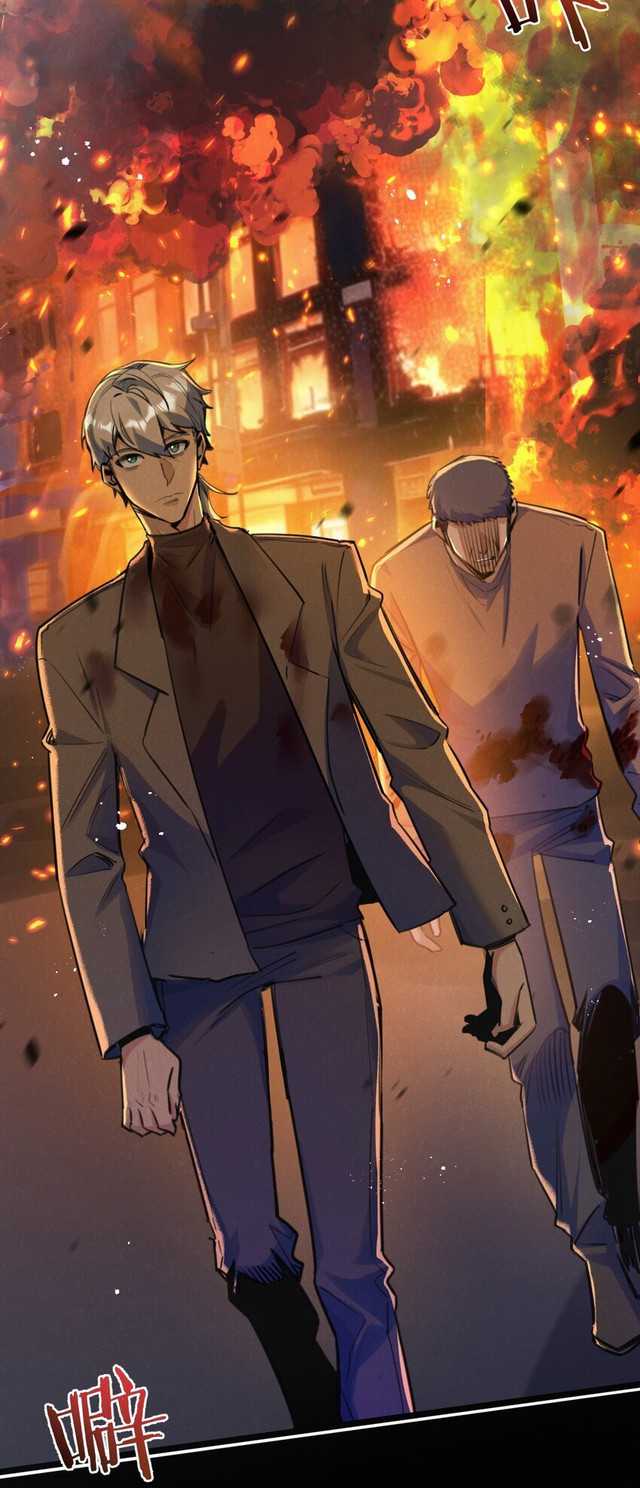 image-komik-apocalypse-super-farm-chapter-15-33/47