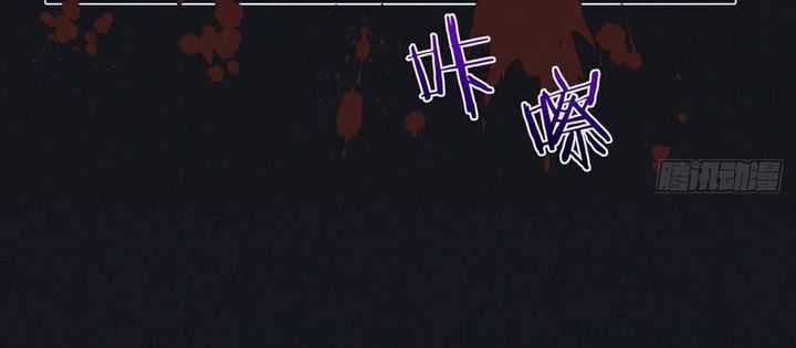 image-komik-apocalypse-super-farm-chapter-47-3/21