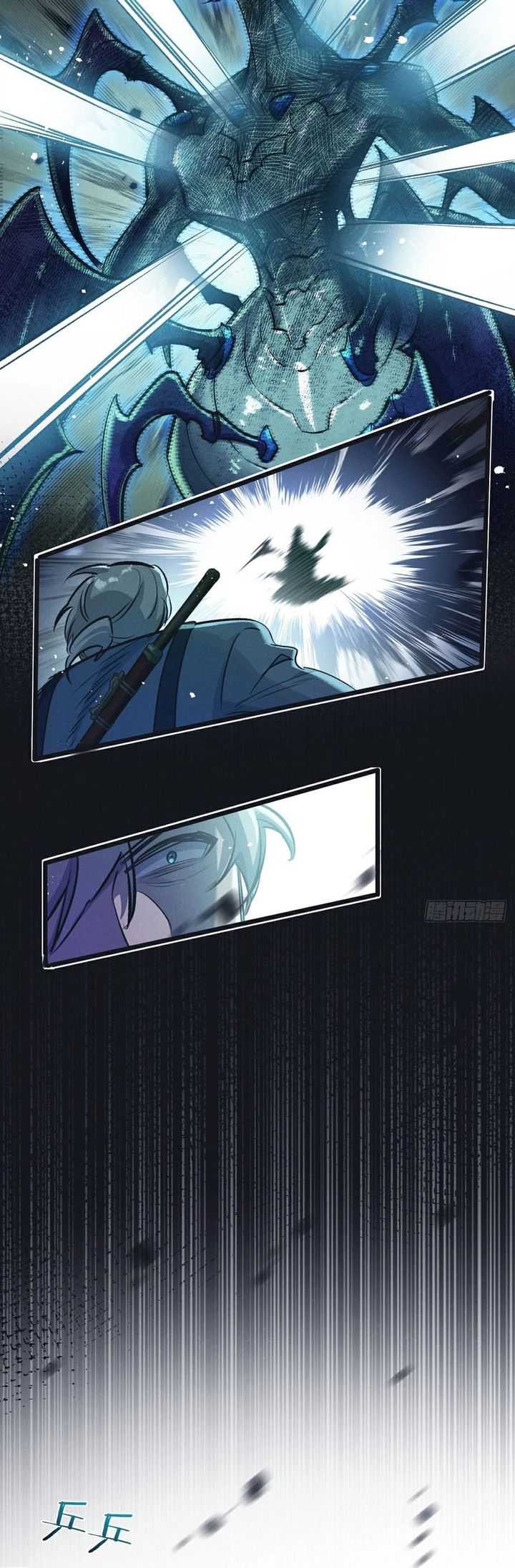 image-komik-apocalypse-super-farm-chapter-47-7/21