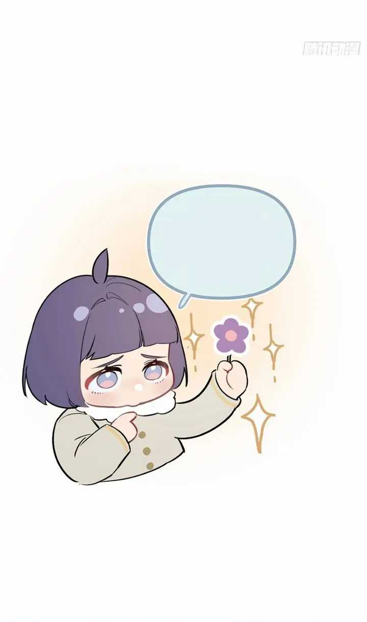 image-komik-apocalypse-super-farm-chapter-47-17/21