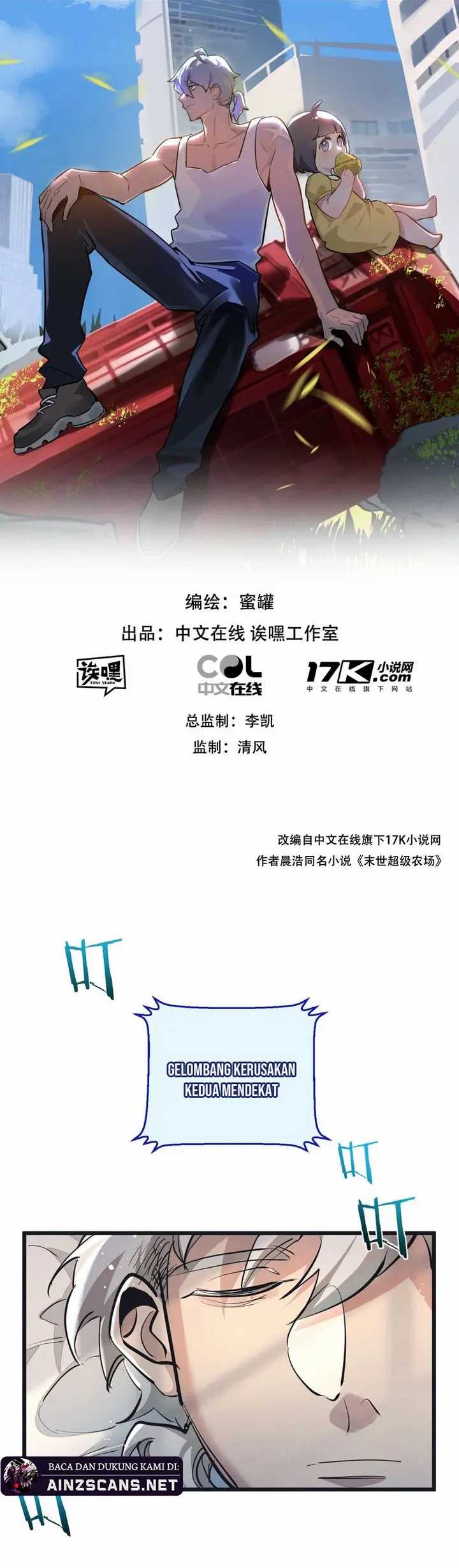 image-komik-apocalypse-super-farm-chapter-49-1/20