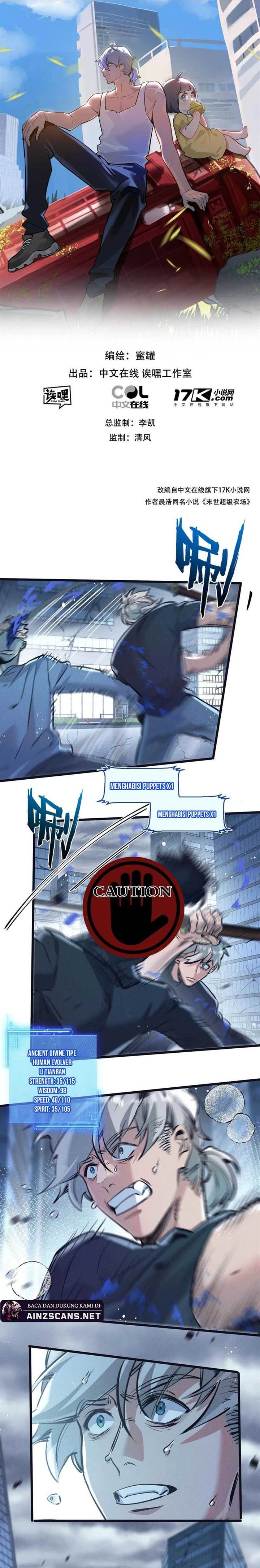 image-komik-apocalypse-super-farm-chapter-66-1/11