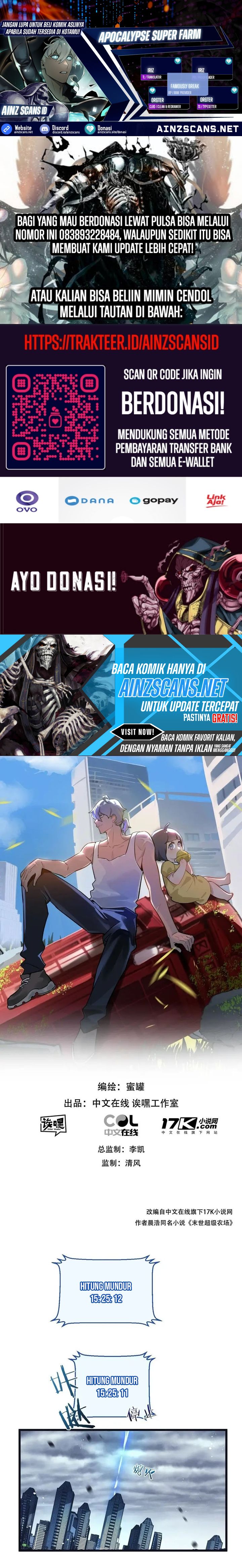 image-komik-apocalypse-super-farm-chapter-67-0/9