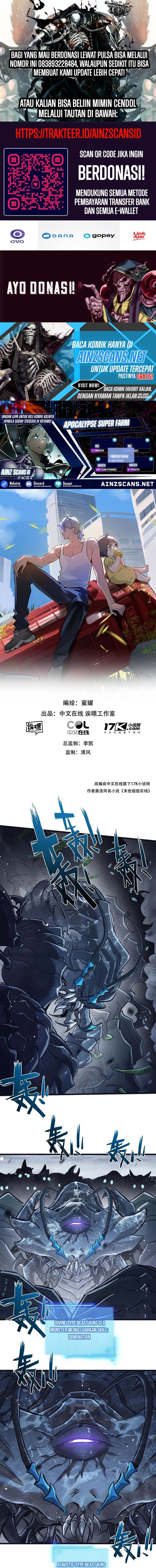 image-komik-apocalypse-super-farm-chapter-68-0/9