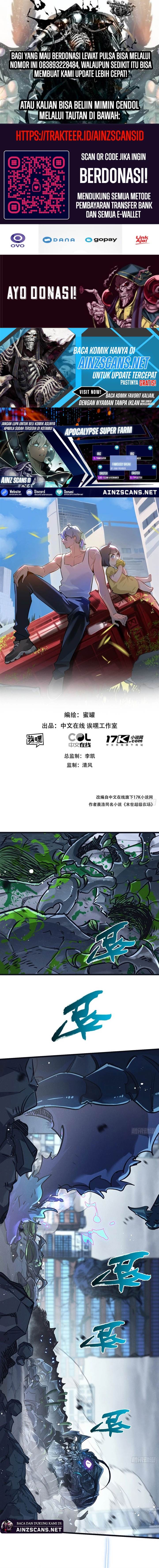 image-komik-apocalypse-super-farm-chapter-70-0/11